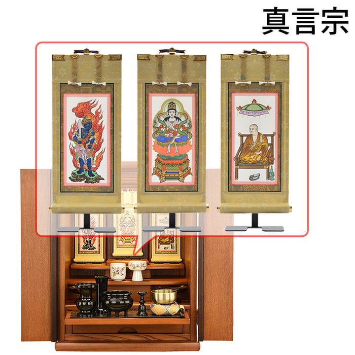 仏壇 隆興 (りゅうこう) 楡 H55cm 仏具セットC 特徴 14