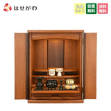 仏壇 隆興 (りゅうこう) 楡 H55cm 仏具セットB 特徴 1