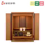 仏壇 隆興 (りゅうこう) 楡 H55cm 仏具セットB 特徴 1