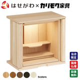 仏壇 SBジャスト ピュアオーク 高さ49cm