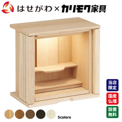 仏壇 SBジャスト ピュアオーク 高さ49cm