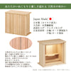 仏壇 SBジャスト ピュアオーク H49cm 特徴 5