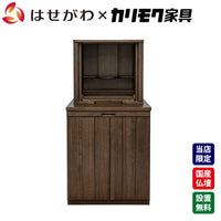 仏壇 SBジャスト モカブラウン H122cm 仏壇+下台セット 特徴 1