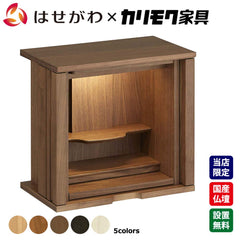 仏壇 SBジャスト ウォールナット 高さ49cm