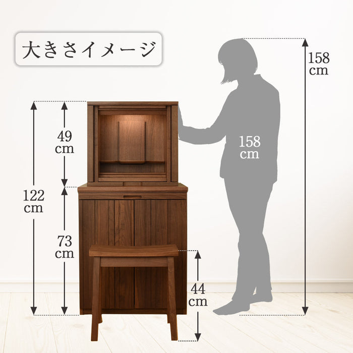 仏壇 SBジャスト ウォールナット H122cm 仏壇+下台+スツールセット 特徴 4