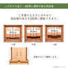 仏壇 SBジャスト シアーホワイト H49cm 特徴 5