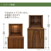 仏壇 下台 SBジャスト ウォールナット ロータイプ H45cm 特徴 8