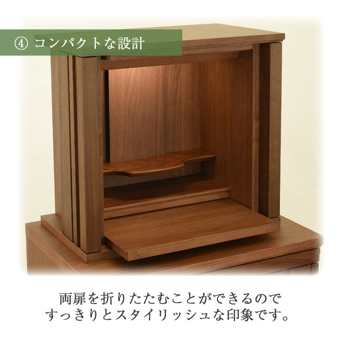 仏壇 SBジャスト ウォールナット H122cm 仏壇+下台+スツールセット 特徴 9