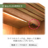 仏壇 SBジャスト ウォールナット H49cm 特徴 12