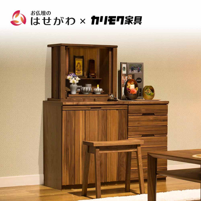仏壇 SBジャスト ウォールナット H122cm 仏壇+下台+スツールセット 特徴 1