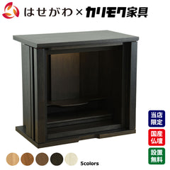 仏壇 SBジャスト シアーブラック 高さ49cm