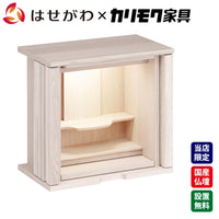 仏壇 SBジャスト シアーホワイト H49cm 特徴 1