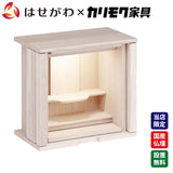 仏壇 SBジャスト シアーホワイト H49cm 特徴 1