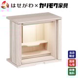 仏壇 SBジャスト シアーホワイト H49cm 特徴 1