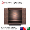 仏壇 S-Order (エスオーダー) ウォールナット H51cm HS231W 特徴 1