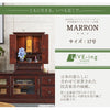 仏壇 マロン2 カバブラウン H51cm 特徴 2