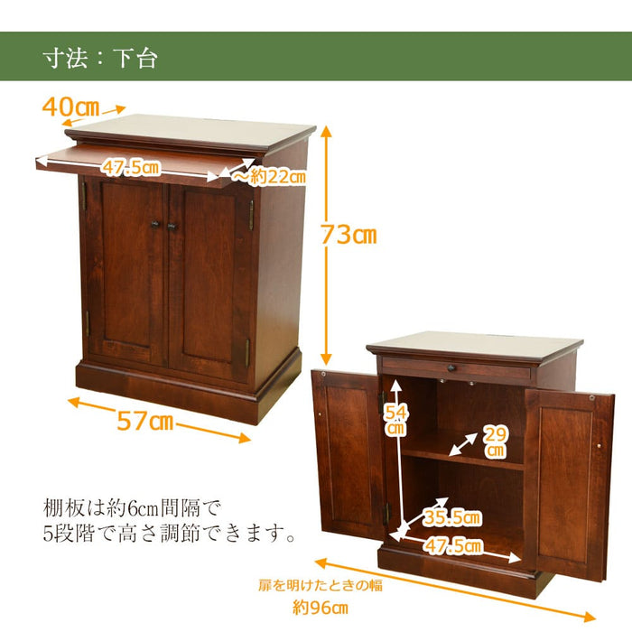 仏壇 マロン2 カバブラウン H142cm 仏壇+下台セット 特徴 9
