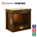 仏壇 HKグランデージ ヒッコリーブラウン H55cm 特徴 1