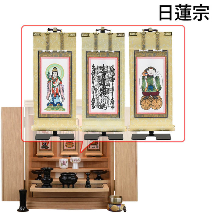 仏壇 グラーティア ナラ H55cm 仏具セットC 特徴 21