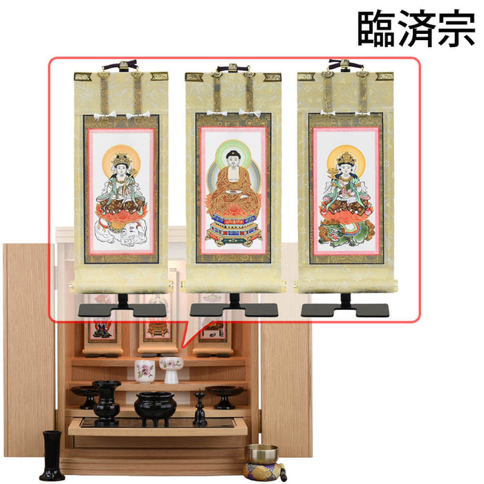 仏壇 グラーティア ナラ H55cm 仏具セットC 特徴 19