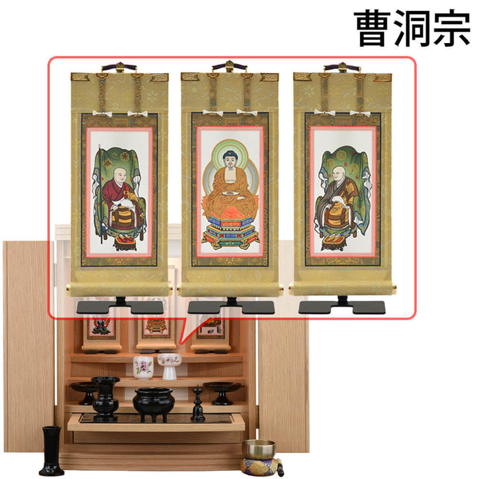 仏壇 グラーティア ナラ H55cm 仏具セットC 特徴 20