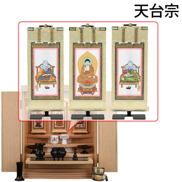 仏壇 グラーティア ナラ H55cm 仏具セットC 特徴 14