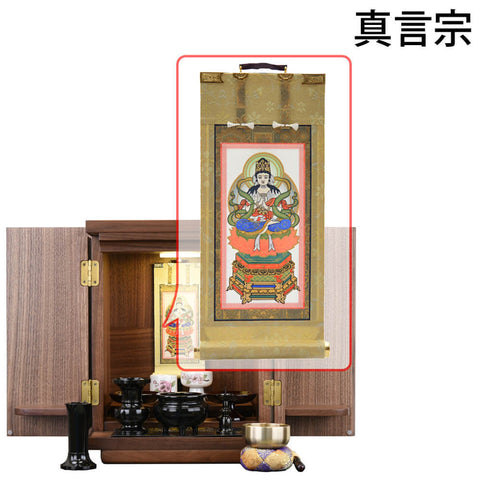 プレイド ウォールナット H39cm 仏具セットC