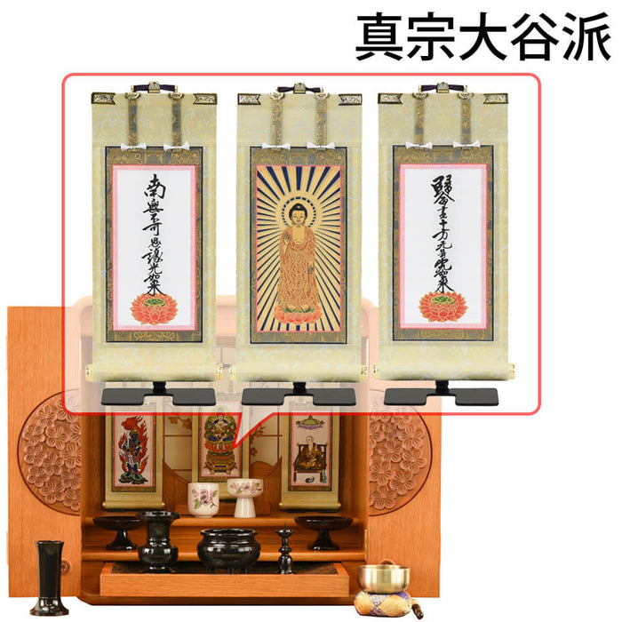 仏壇 花鞠 (はなまり) ナラライト H45cm 仏具セットC 特徴 17
