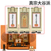 仏壇 花鞠 (はなまり) ナラライト H45cm 仏具セットC 特徴 17