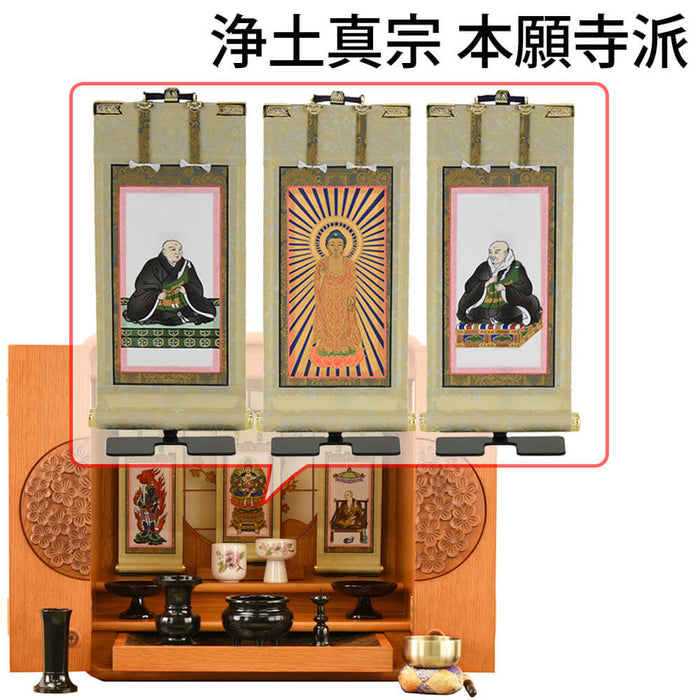 仏壇 花鞠 (はなまり) ナラライト H45cm 仏具セットC 特徴 16