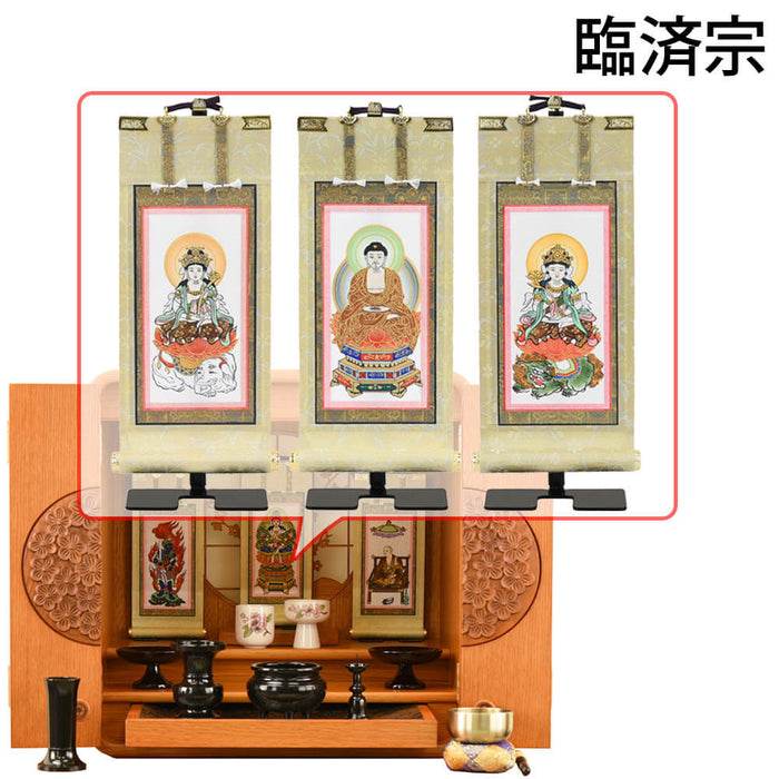 仏壇 花鞠 (はなまり) ナラライト H45cm 仏具セットC 特徴 18