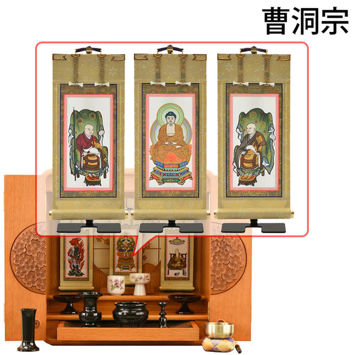 仏壇 花鞠 (はなまり) ナラライト H45cm 仏具セットC 特徴 19