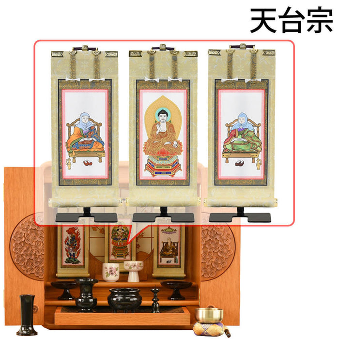仏壇 花鞠 (はなまり) ナラライト H45cm 仏具セットC 特徴 13
