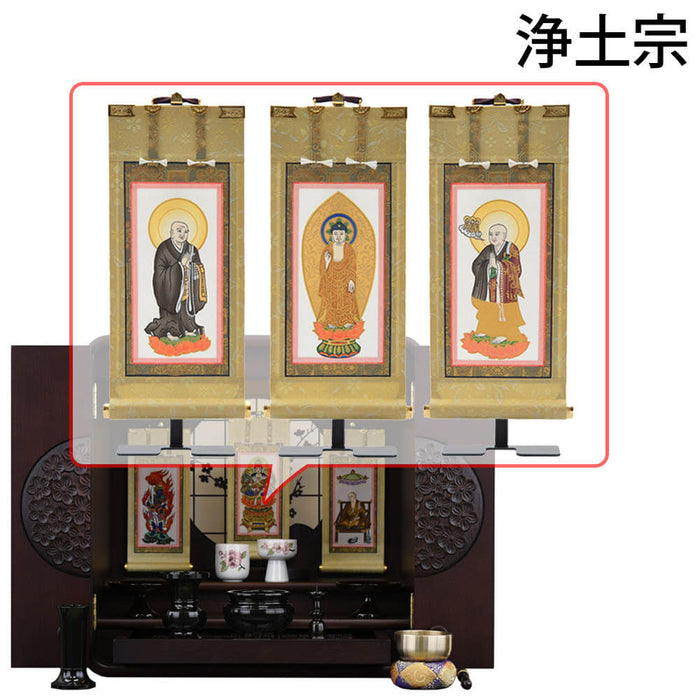 仏壇 花鞠 (はなまり) ナラダーク H45cm 仏具セットC 特徴 15