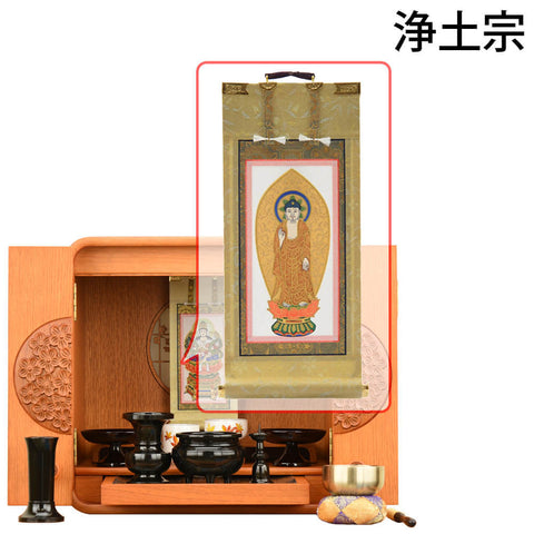 花鞠 (はなまり) ナラライト H35cm 仏具セットC