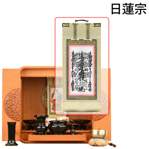 花鞠 (はなまり) ナラライト H35cm 仏具セットC