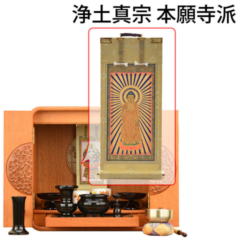 花鞠 (はなまり) ナラライト H35cm 仏具セットC