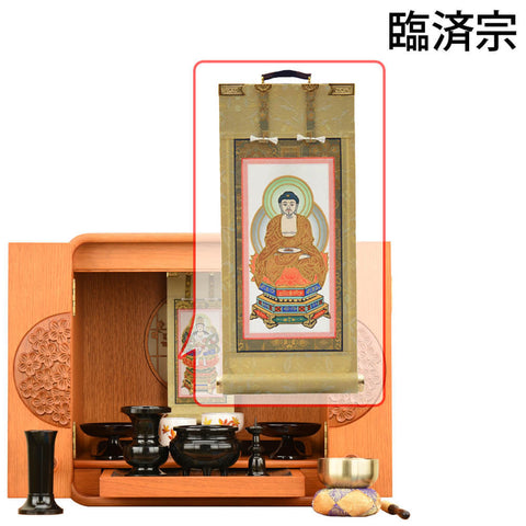 花鞠 (はなまり) ナラライト H35cm 仏具セットC