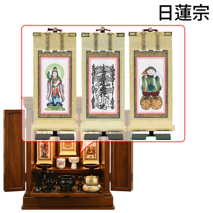 仏壇 穂高 (ほだか) チーク H58cm 仏具セットC 特徴 20