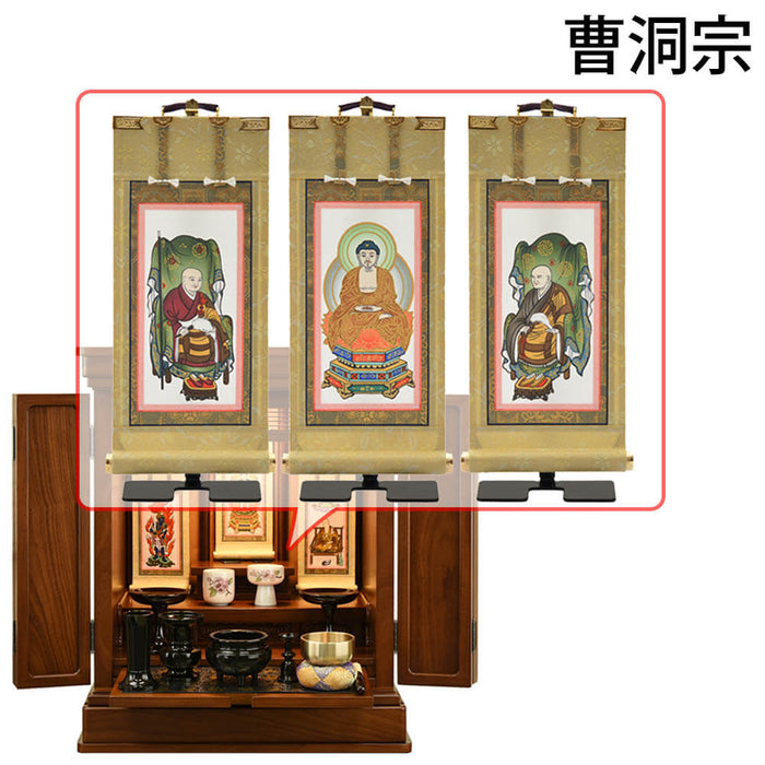 お見逃しなく！最高級 天然 本物保証 アガルウッド 香木 仏具 幸せ 良い香り Amazon.co.jp: 【 天然香料100％使用 】お香 線香 最高級の老山