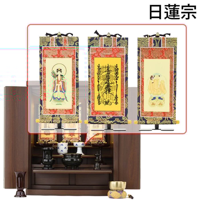 仏壇 アンサー ウォールナット調 H49cm 仏具セットC 特徴 22