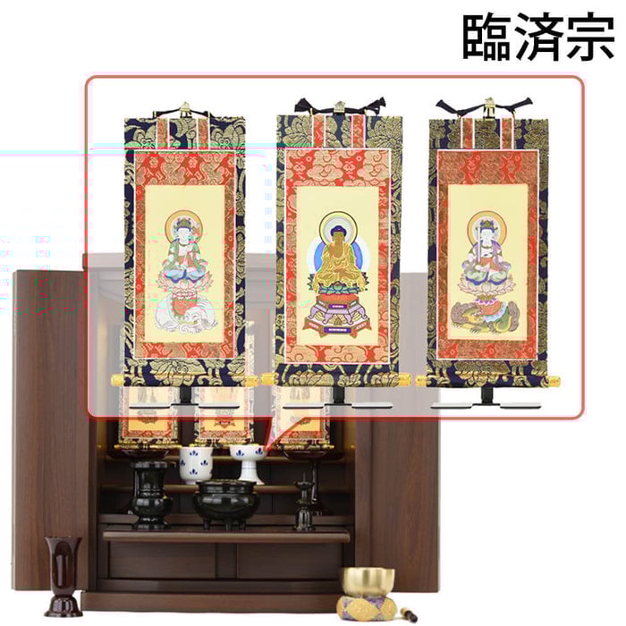 仏壇 アンサー ウォールナット調 H49cm 仏具セットC 特徴 20