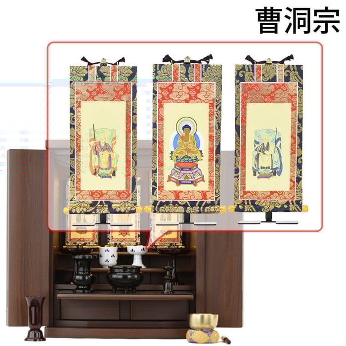 仏壇 アンサー ウォールナット調 H49cm 仏具セットC 特徴 21