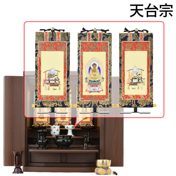仏壇 アンサー ウォールナット調 H49cm 仏具セットC 特徴 15