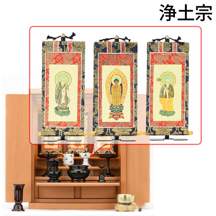 仏壇 アンサー メープル調 H49cm 仏具セットC 特徴 17