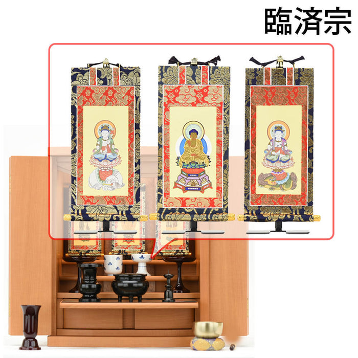 仏壇 アンサー メープル調 H49cm 仏具セットC 特徴 20
