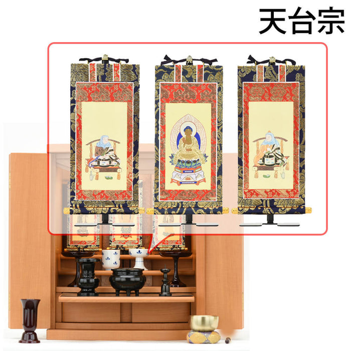仏壇 アンサー メープル調 H49cm 仏具セットC 特徴 15