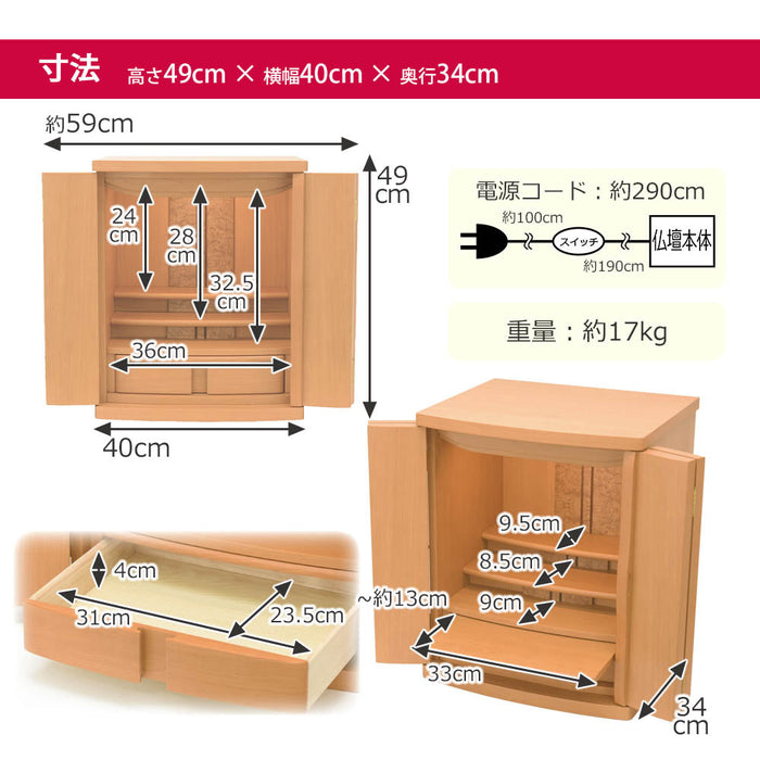 高級アジアン家具・ウォーターヒヤシンス家具の専門通販 ZERO