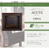 仏壇 ACUTE (アキュート) ウォールナット×オーク H50cm 特徴 2