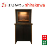 仏壇 ACUTE (アキュート) ウォールナット×オーク 高さ123cm 仏壇+下台セット